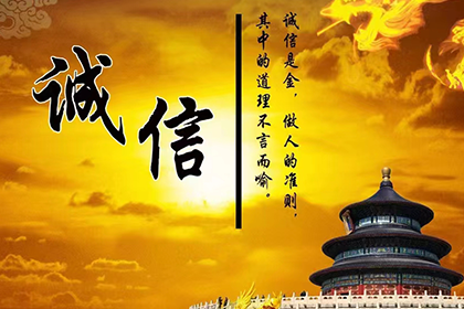 未约定利息的个人借款如何计算？